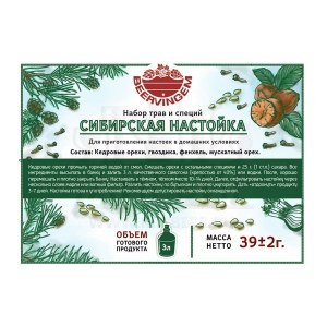 Сибирская настойка, 39г